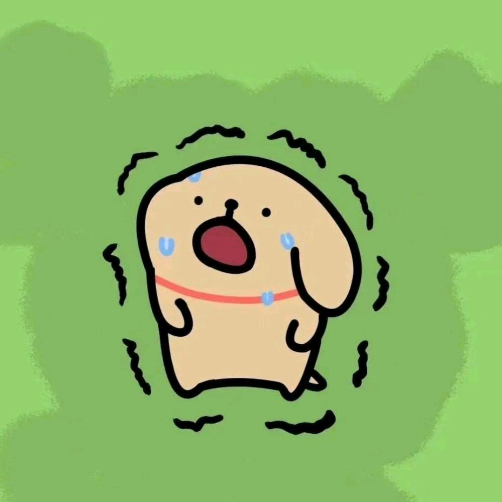 你别不快乐