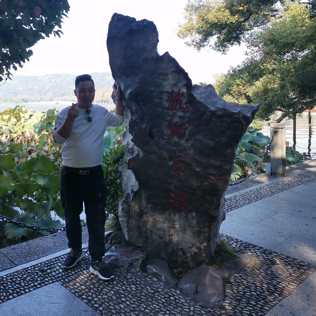 好运爆彭💥