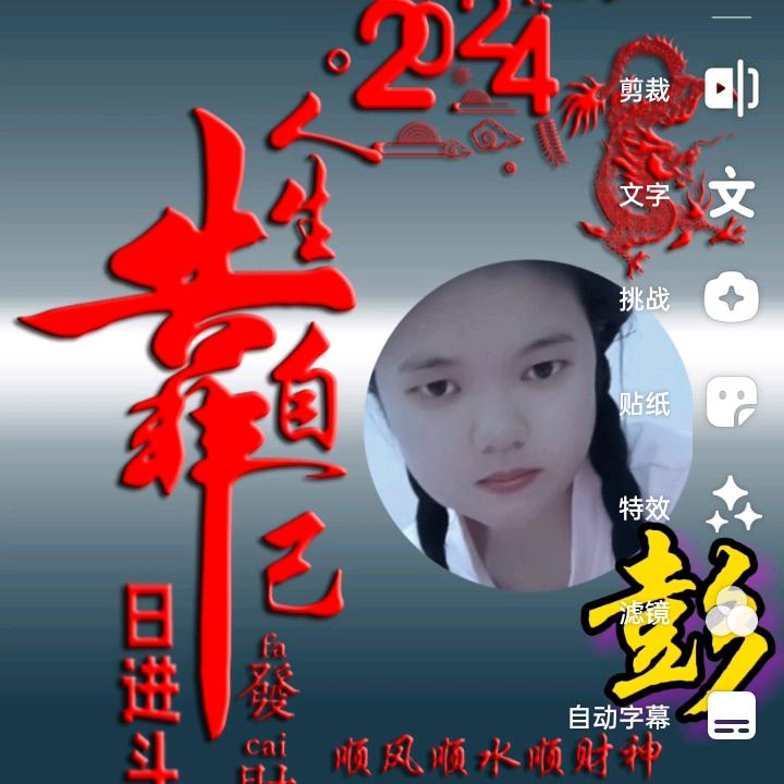 ℳ̶̶̶̶♡̶҉别谈如果ℳᥫ