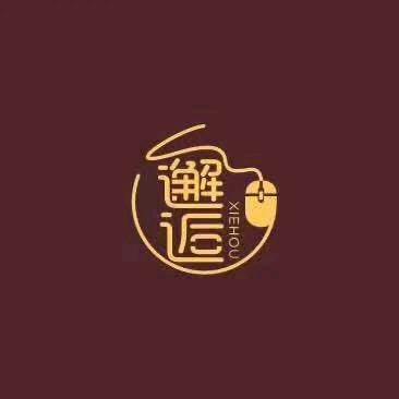 邂逅电竞（万达茂店）