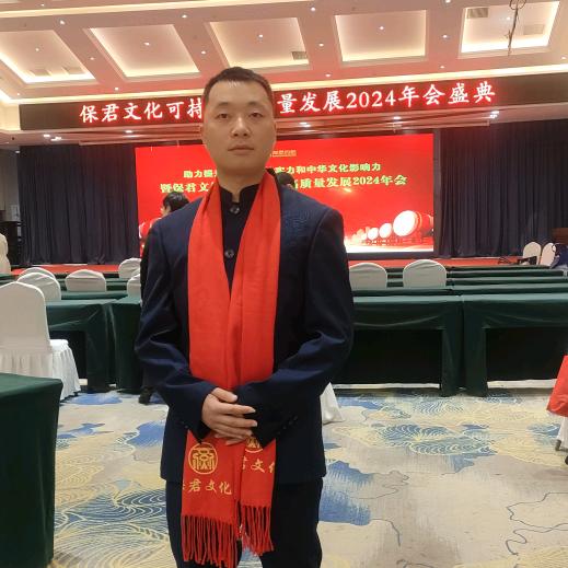 张容豪