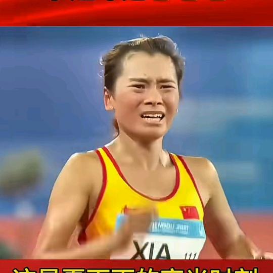 永哥哥