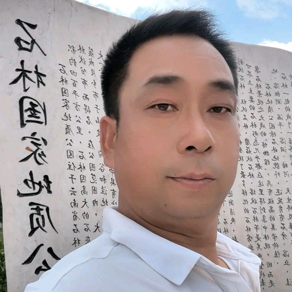 @温室先锋者@刘三