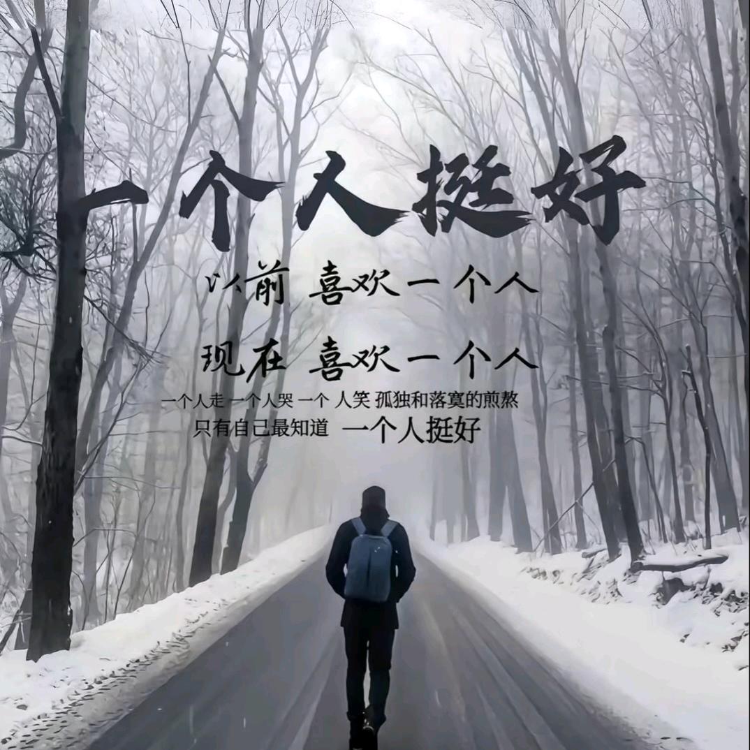 💞༊⃝长城 ꧔ꦿ上℘做᭄ᩚ꯭ᩚ꧔ꦿ水᭄