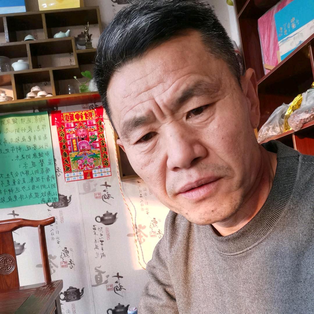 茂源