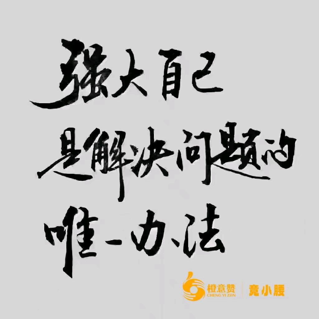 童车总汇☞河北魏县白仕望村魏峰路