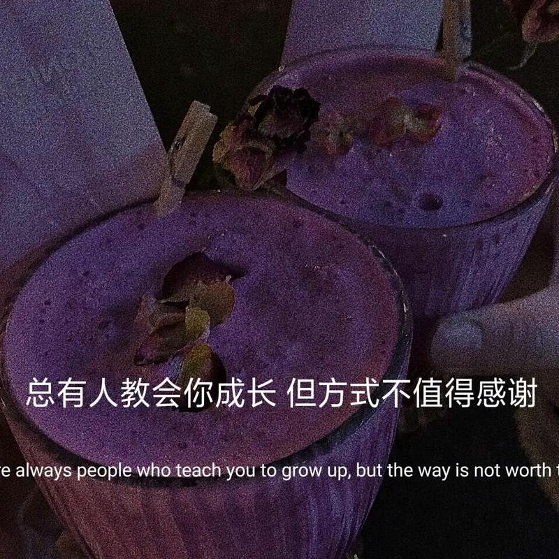 人生づ不过①场