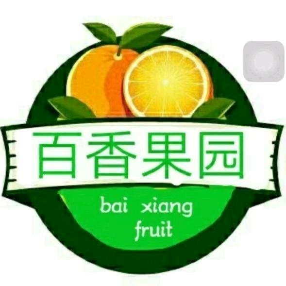 石城百香果园