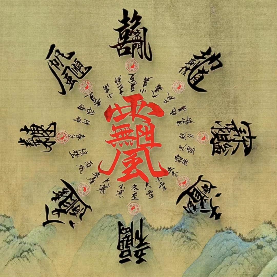 消防水、电（西安）