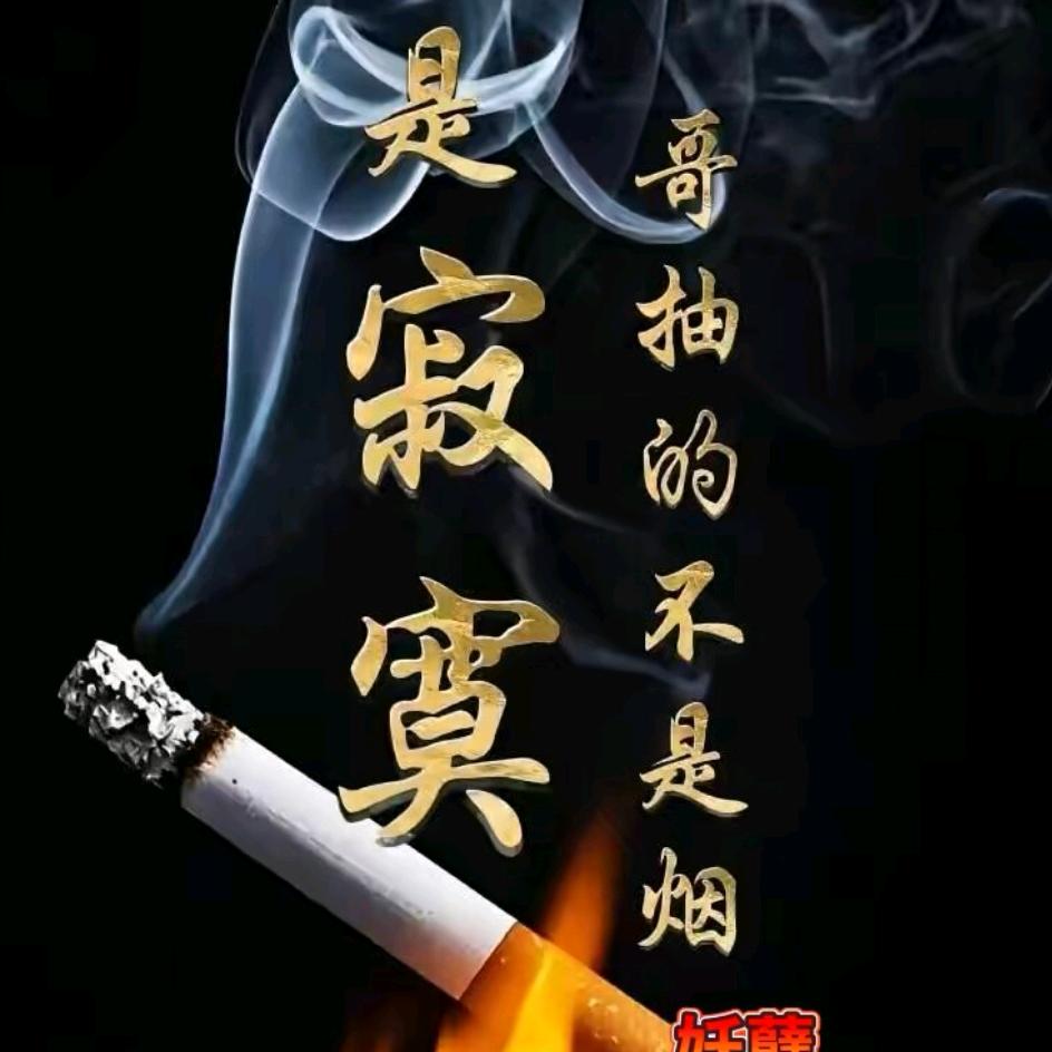 🥀ঞ时间的尘埃₅₂₀💞࿐