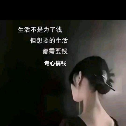 靖哥哥ℳঞ 余生🍒哥很贵绝不′浪费