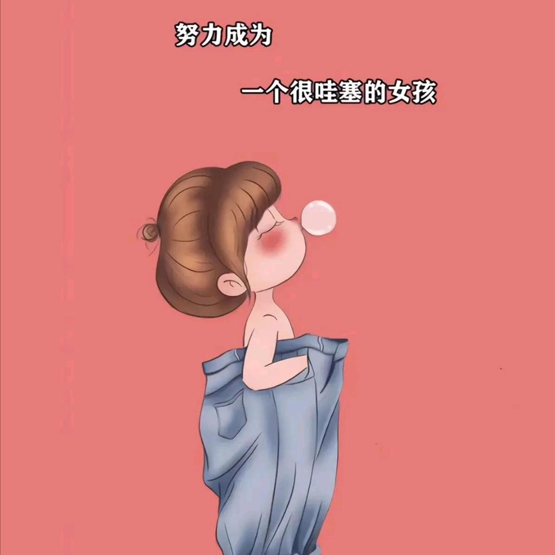 美妆大赛折扣券