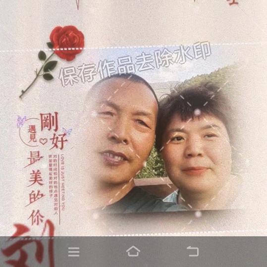 三