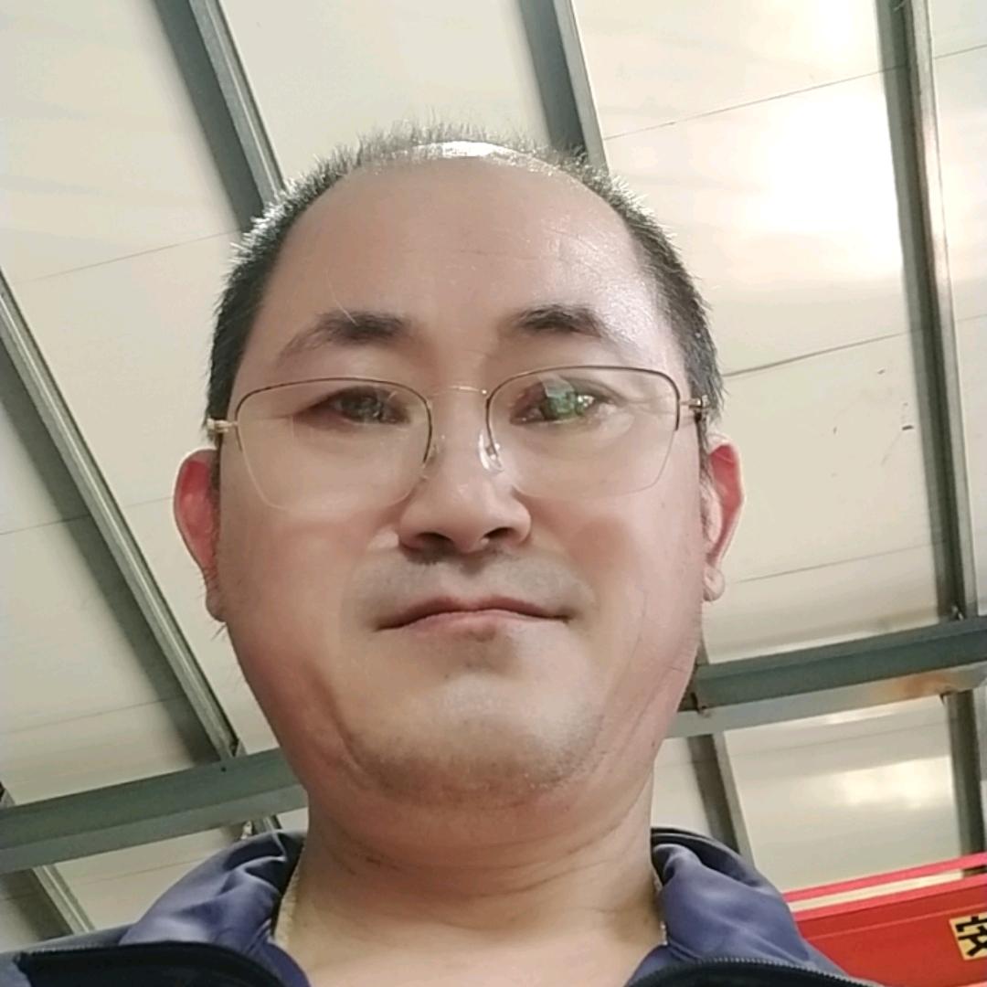 好老公