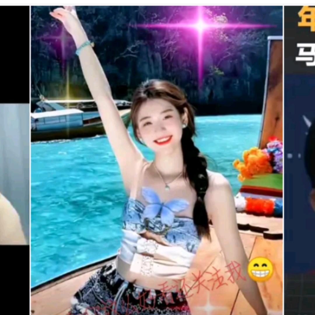 充满阳光带给大家~点关注一起互动交流