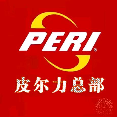 皮尔力运动旗舰店
