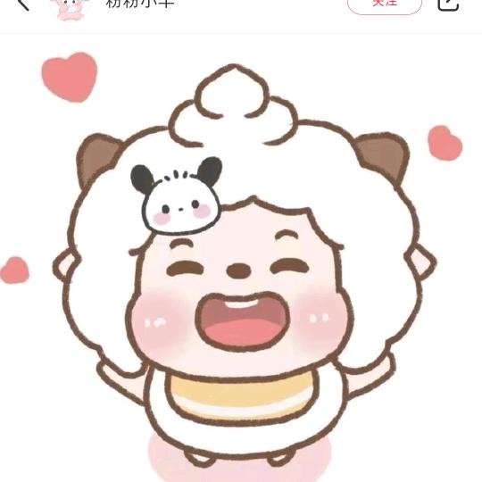 沐霜