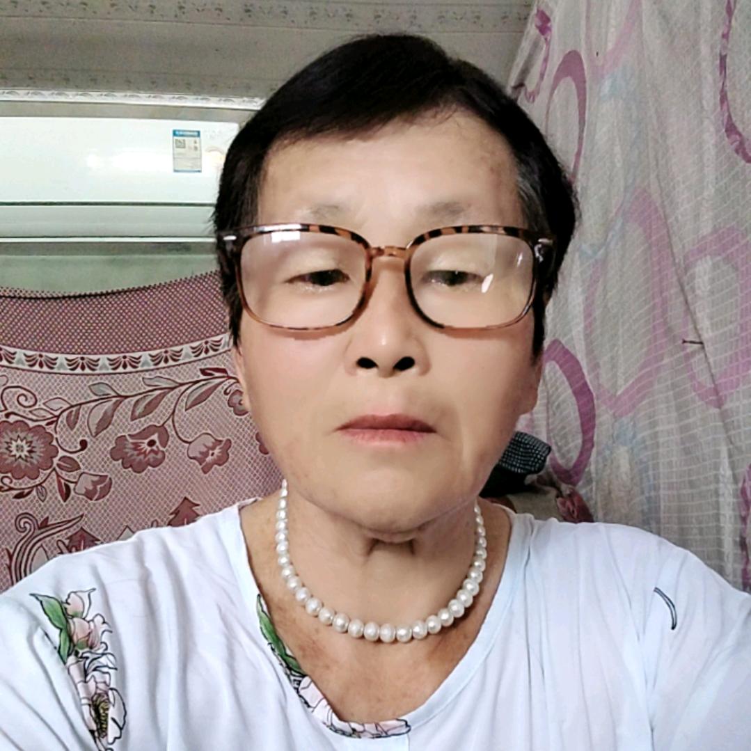 彥美