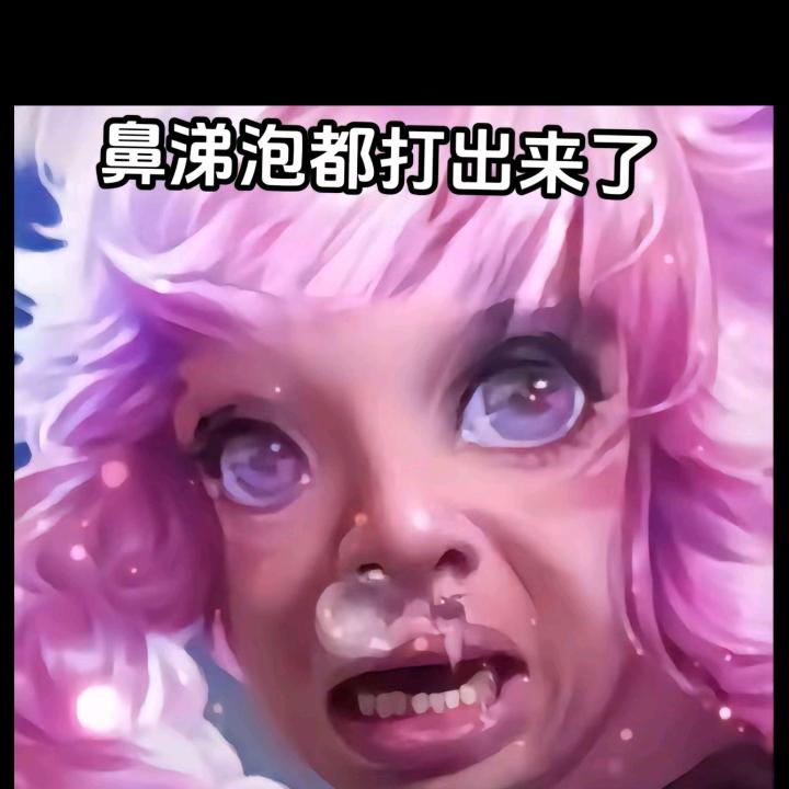 爱玩王者的小坑货