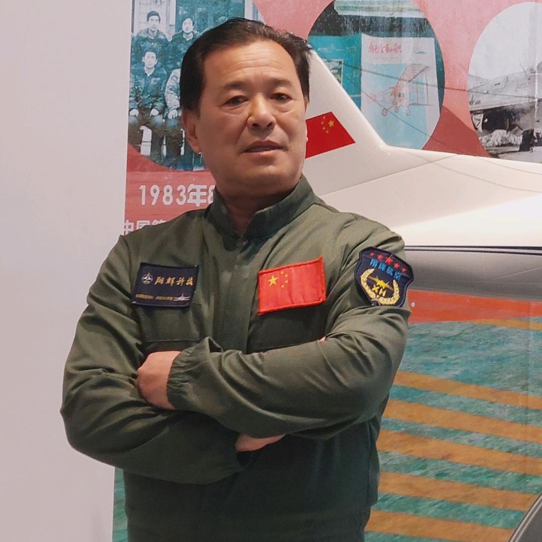 帅帅爷