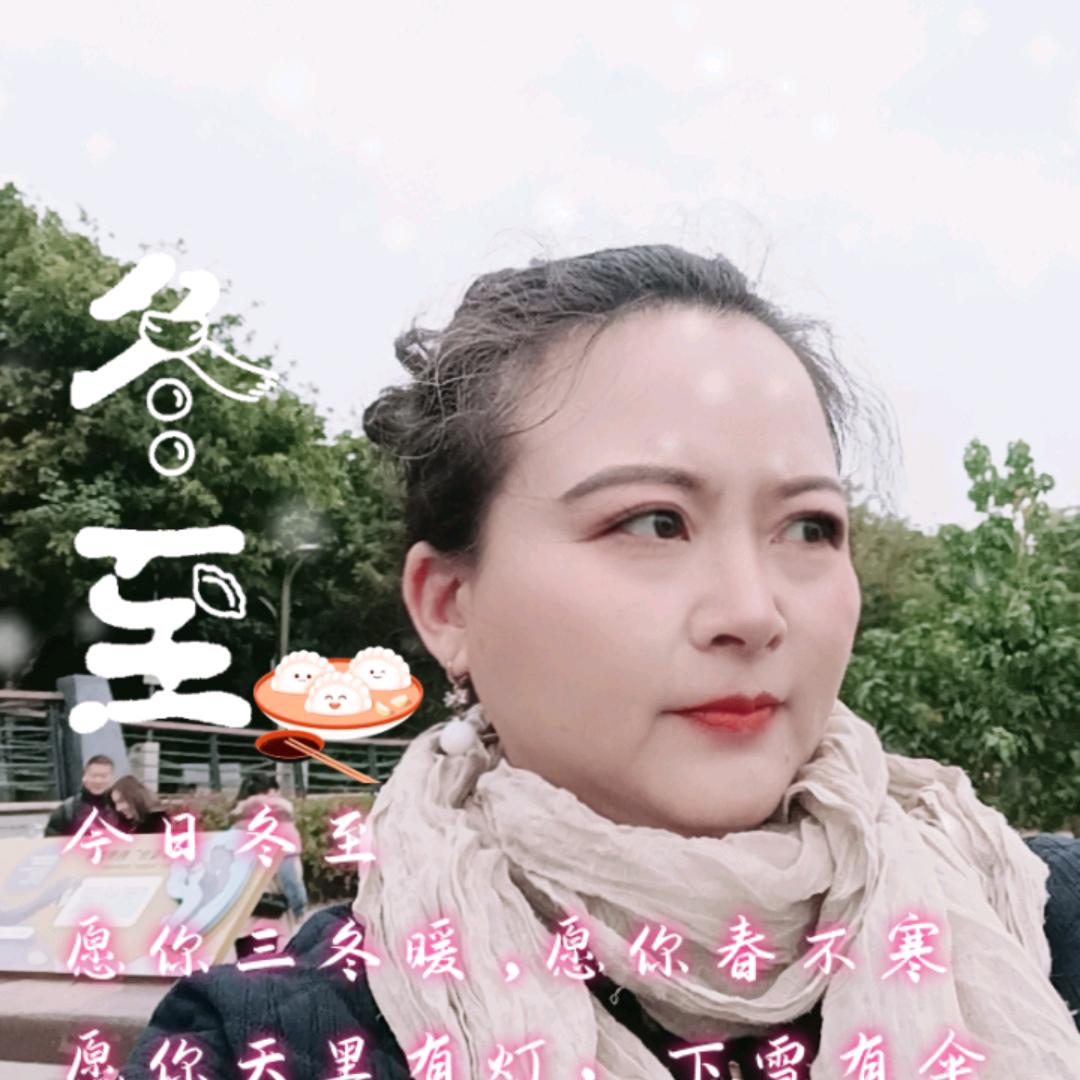 莹莹好物