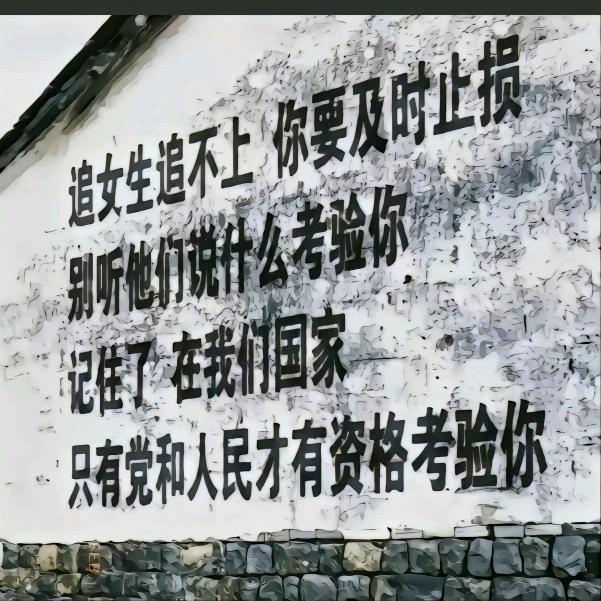 宇茗