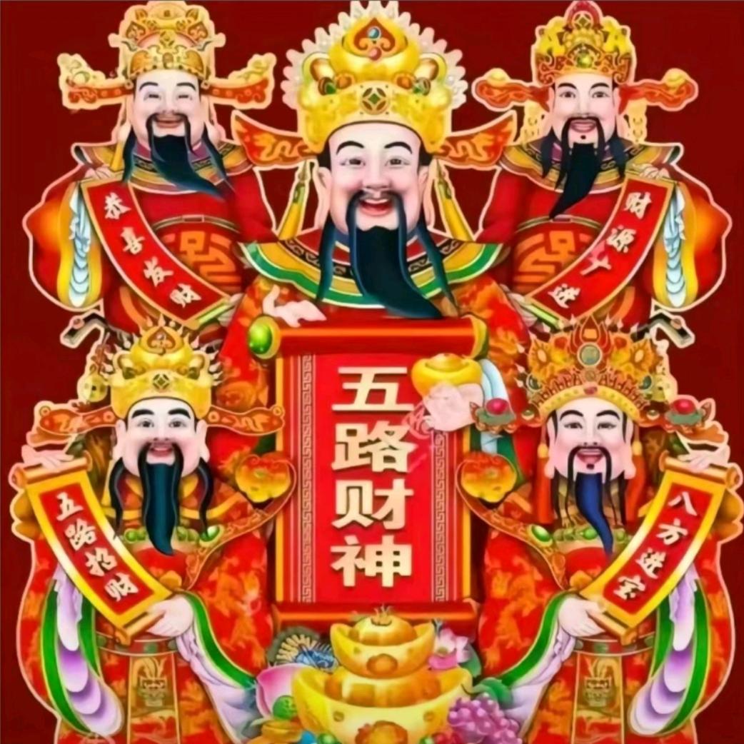 好运降临（买彩票必中版）