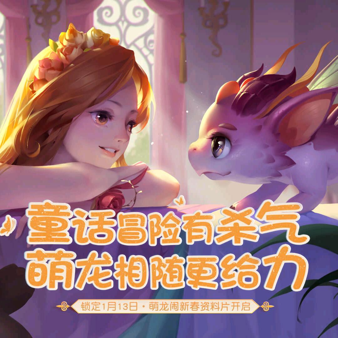 0.1 折热门手游推荐