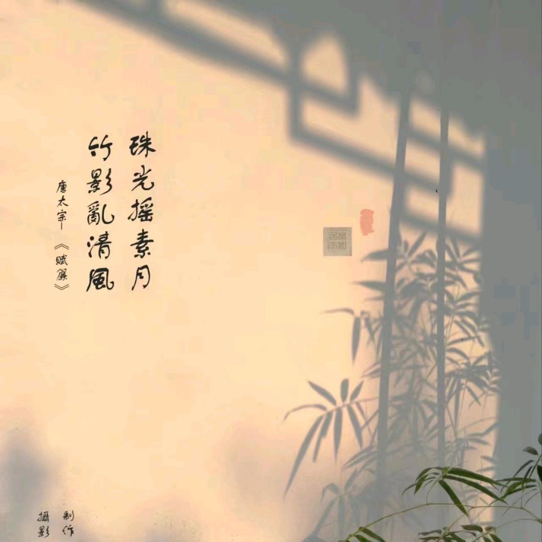 竹香画坊