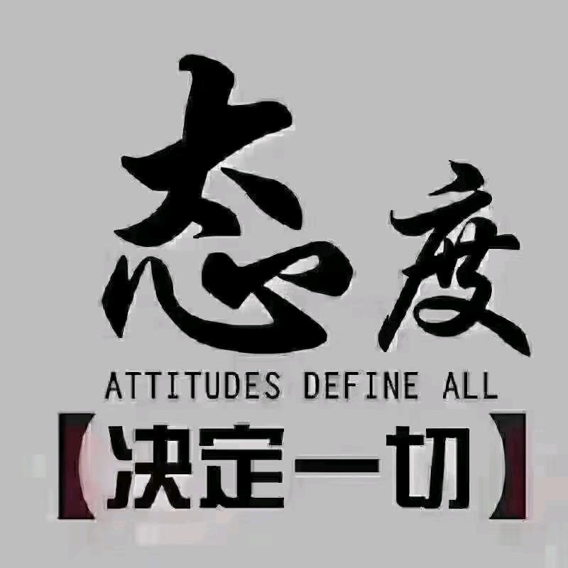 我诺辉煌，必定成王