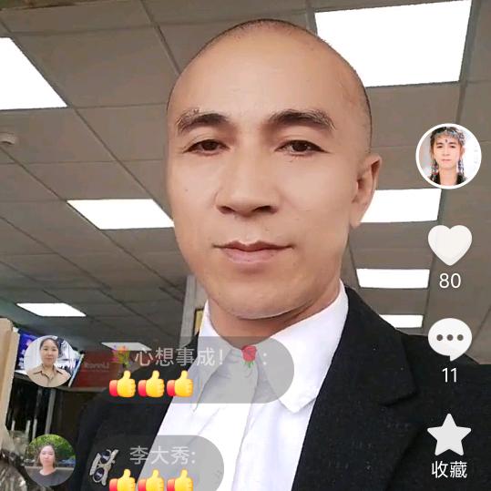 恨无情