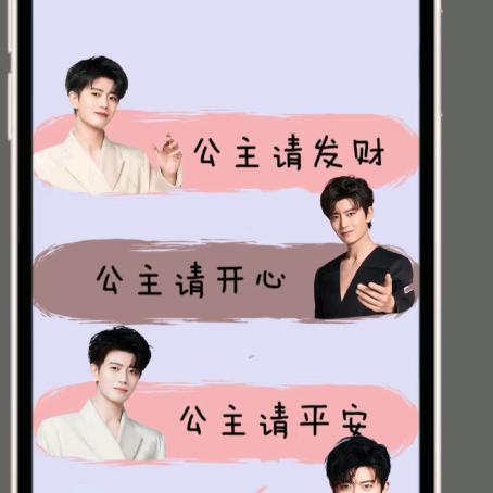 小臭宝