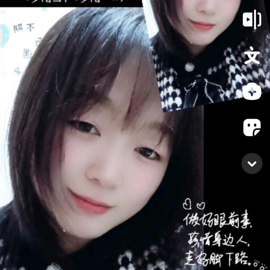 阳光下的小孩