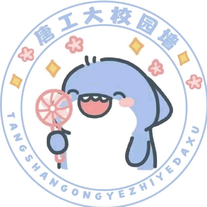 @小鲨鱼