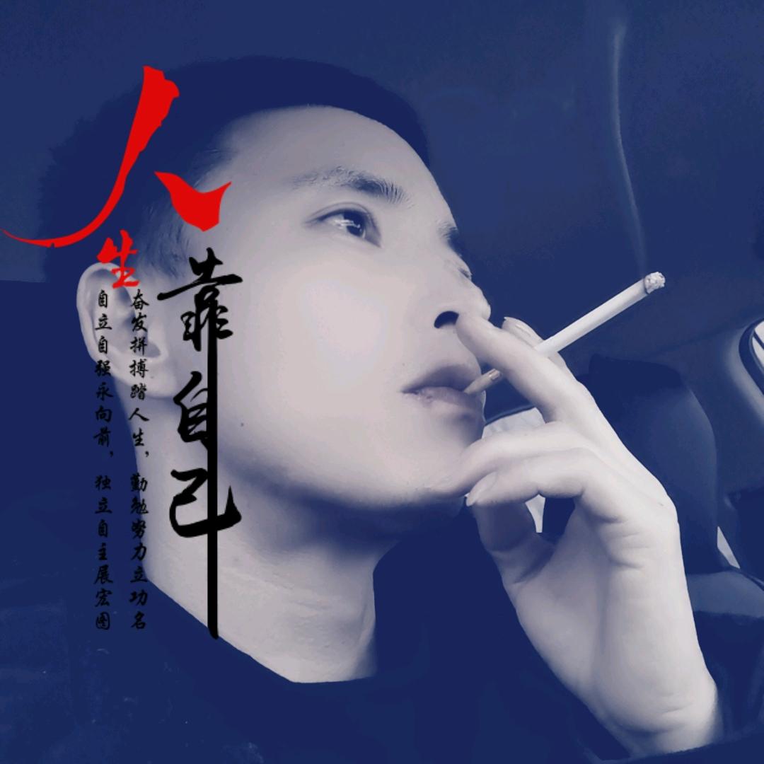 西和县家美创新装饰有限公司