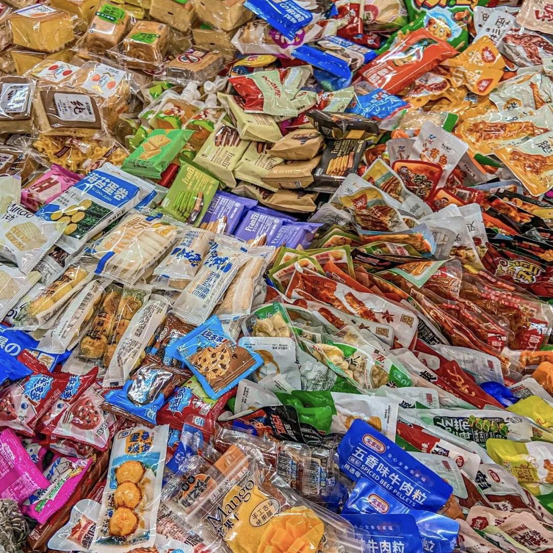 零食批发工厂