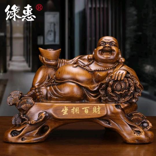 @华哥