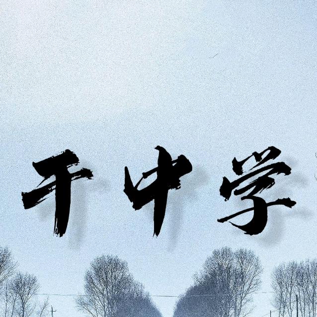 @༺A2小学生༻
