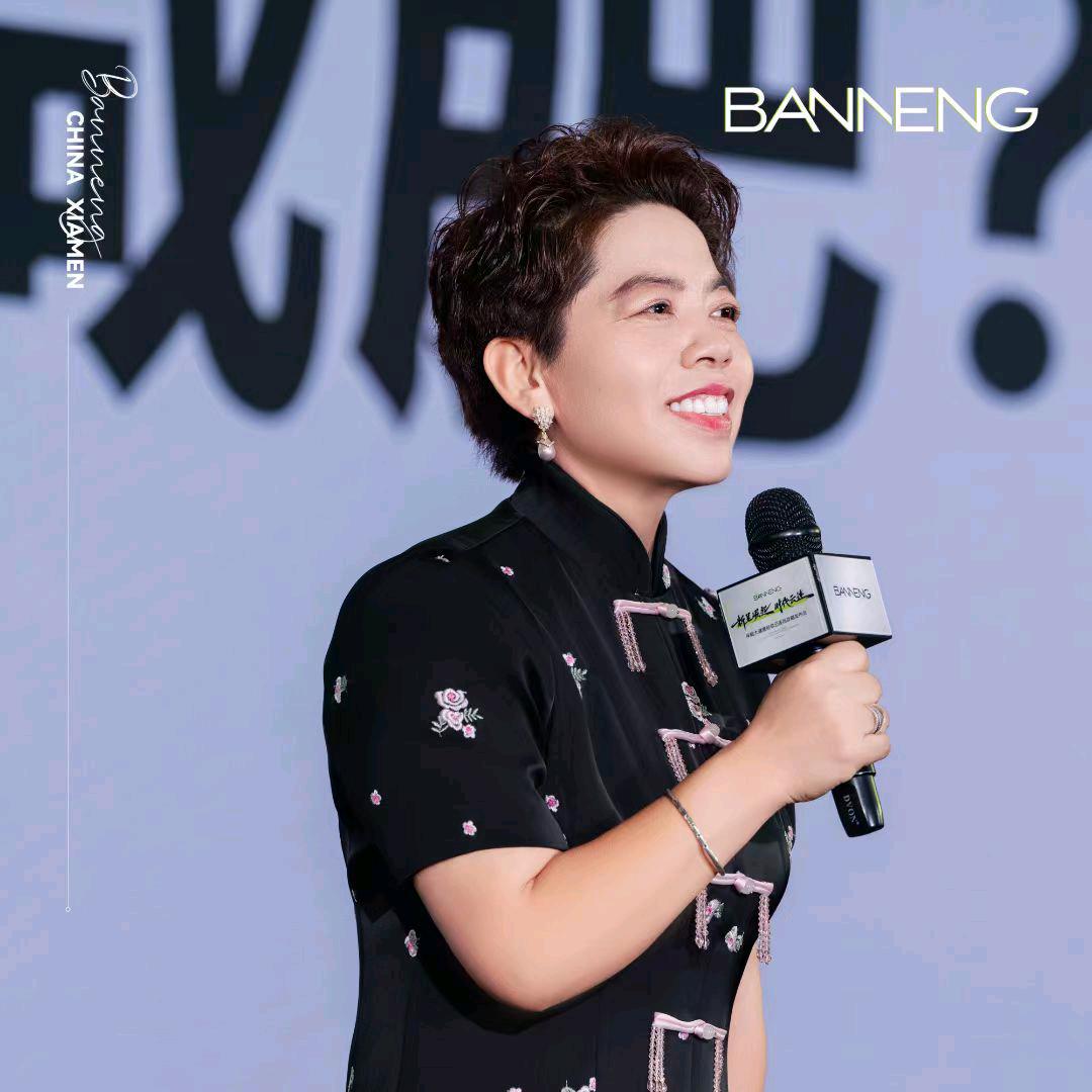 俊丽姐