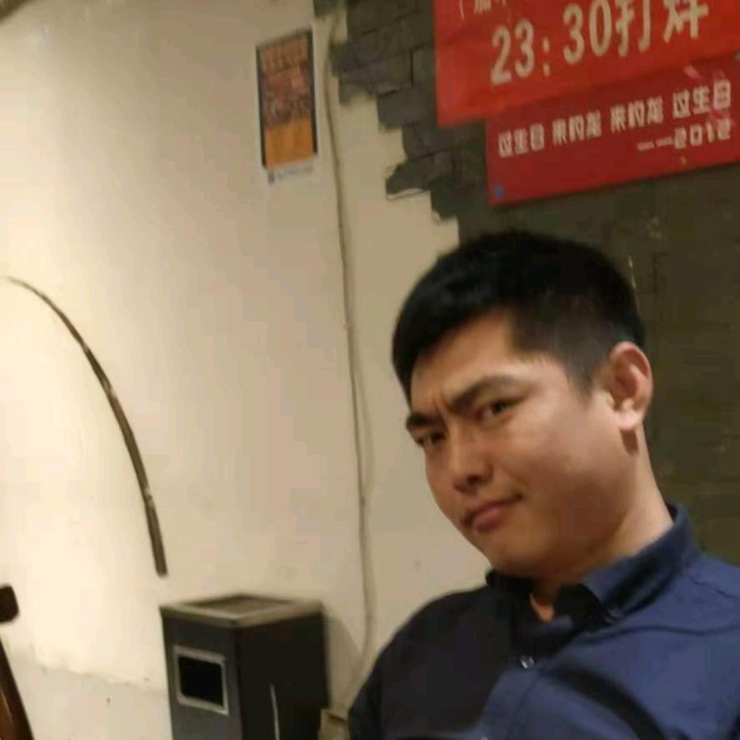 苑大爷