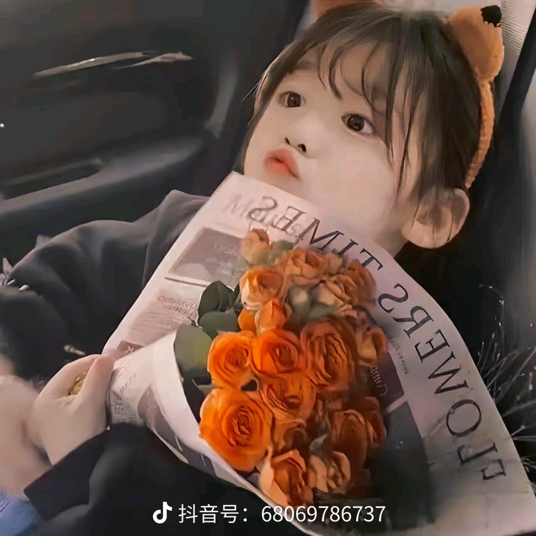 🌿ꦿ໊❤️星辰❤️᭄ꦿᩚ