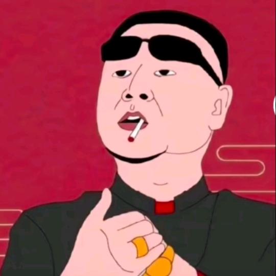 🇨🇳淄博冠恒商贸🇨🇳