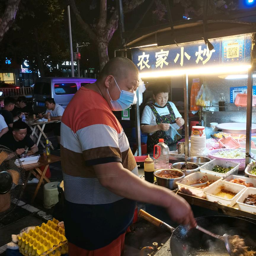 宜都雅斯胖锅霍霍菜