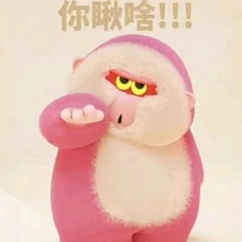 ꧁꫞꯭今天也是宝藏优꫞꧂