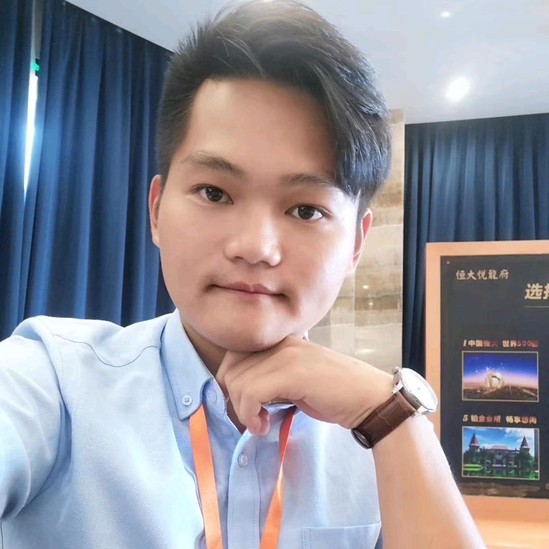 你好曾楷文