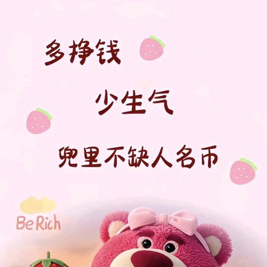 一帆冯顺