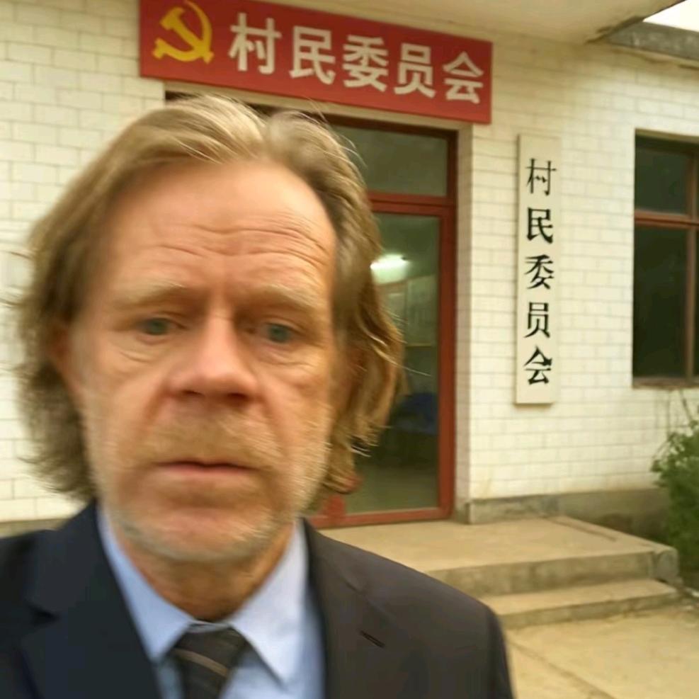 顺意