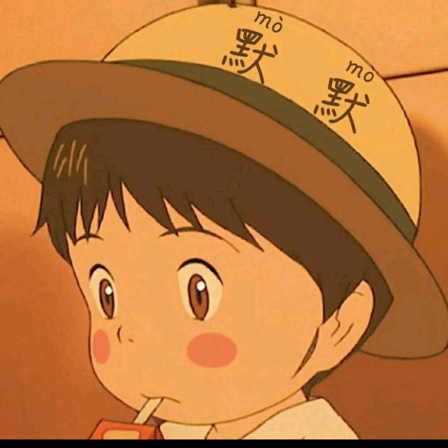 半山听雨