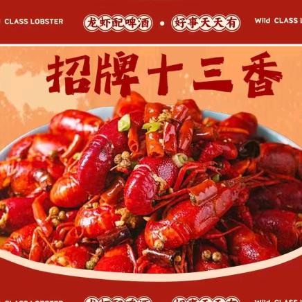 啊真的美食日记