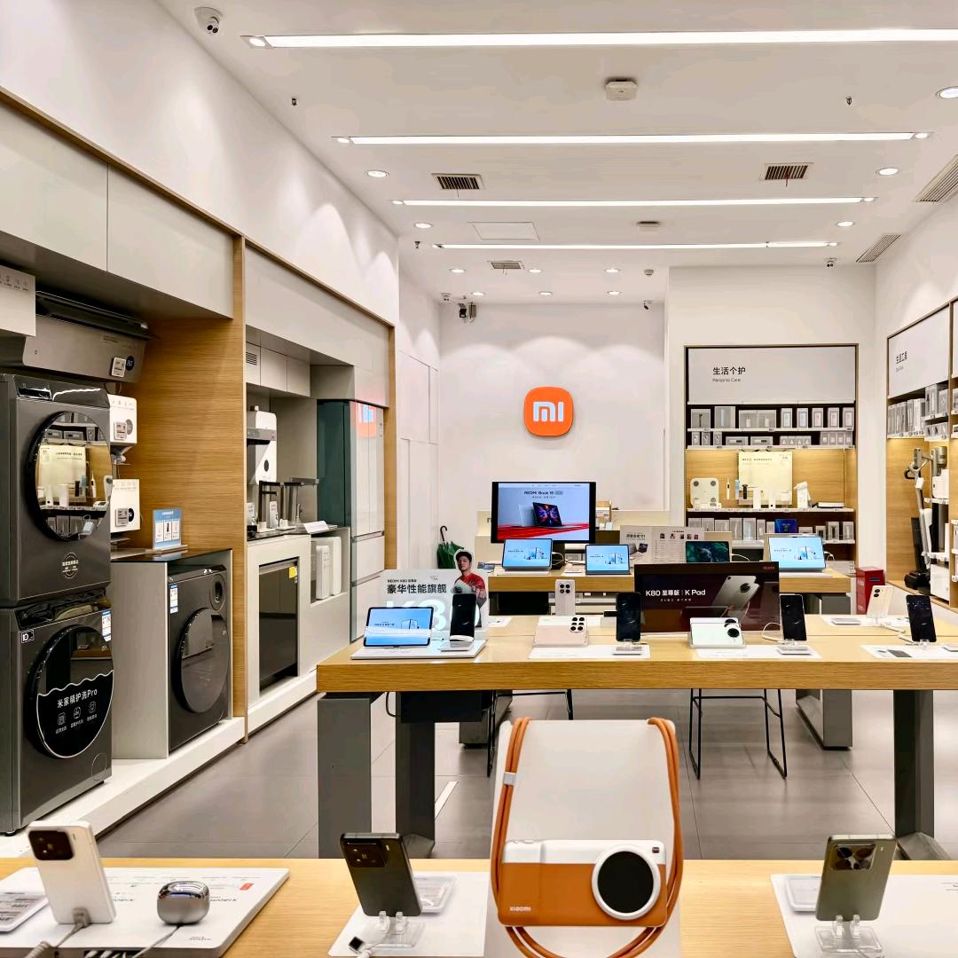 攀枝花金瓯广场小米之家